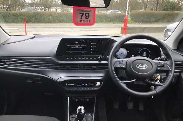 Hyundai i20 T-GDI PREMIUM