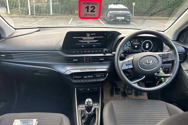 Hyundai i20 1.0 T-GDi MHEV Premium Hatchback 5dr Petrol Hybrid Manual Euro 6 (s/s) (100 ps)