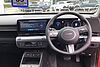 Hyundai KONA ADVANCE Engine Red